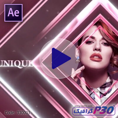 پروژه اسلاید شو تصاویر لوکس