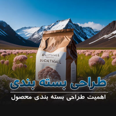 پست لایه باز اینستاگرام آموزشی