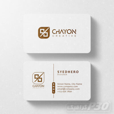 دانلود رایگان کارت ویزیت ساده مینیمال